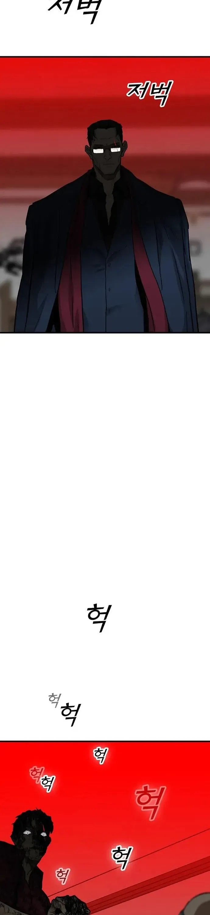 Cộng Sự Chương 10 - Trang 5