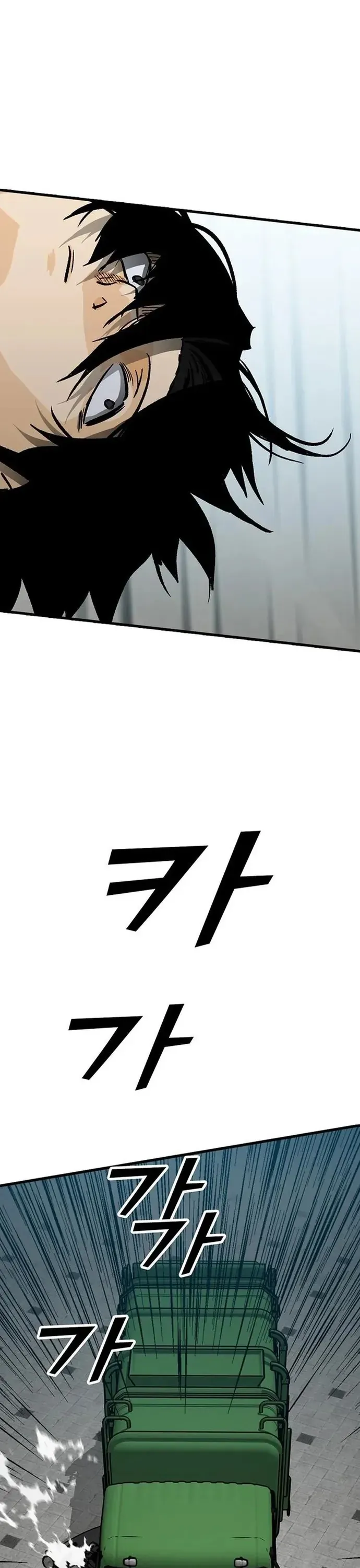 Cộng Sự Chương 10 - Trang 44