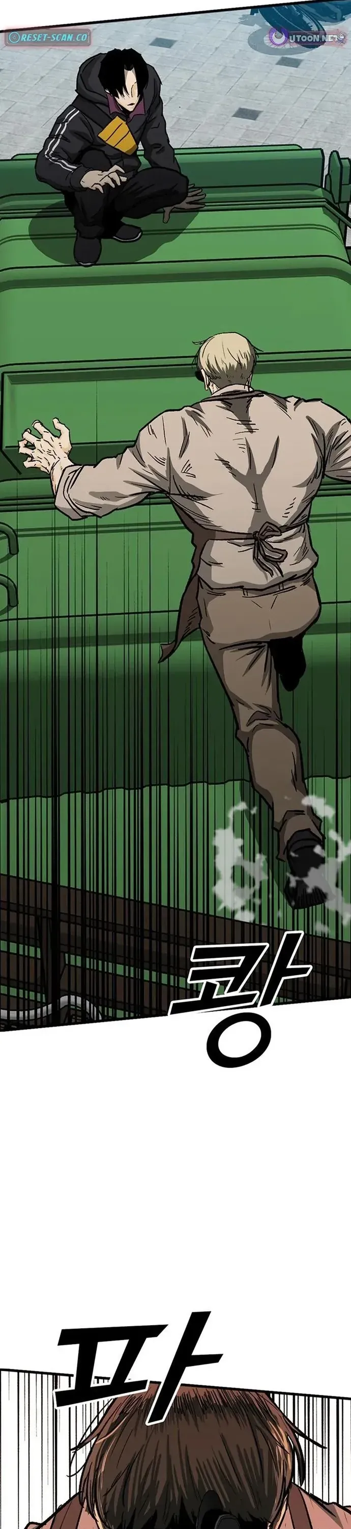 Cộng Sự Chương 10 - Trang 50