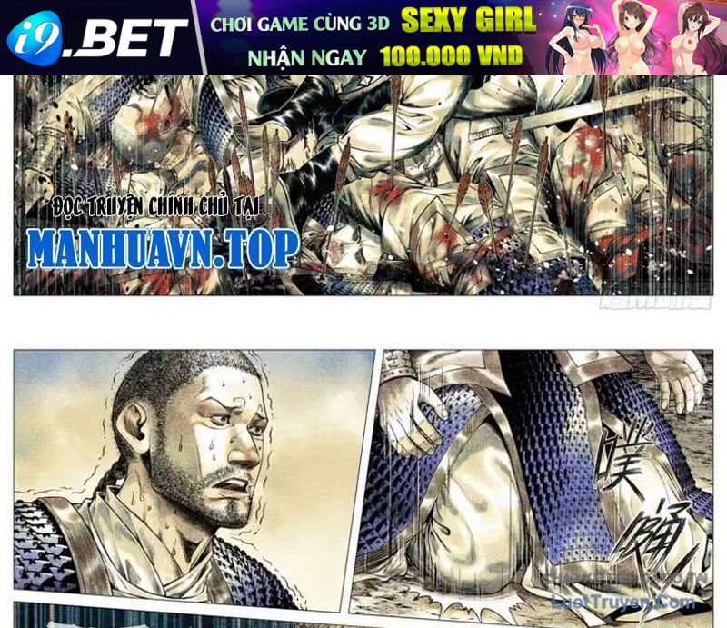 Bắt Đầu Từ Làm Vong Quốc Hoàng Đế Chương 192 - Trang 30