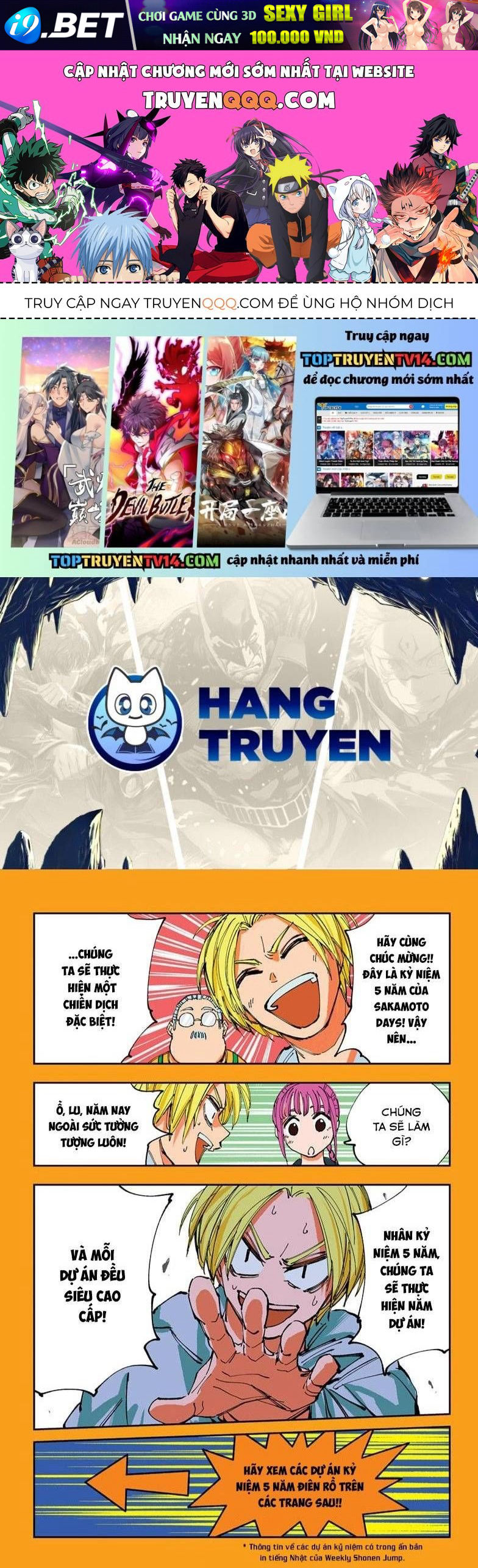 Sakamoto Days Chương 240 - Trang 1