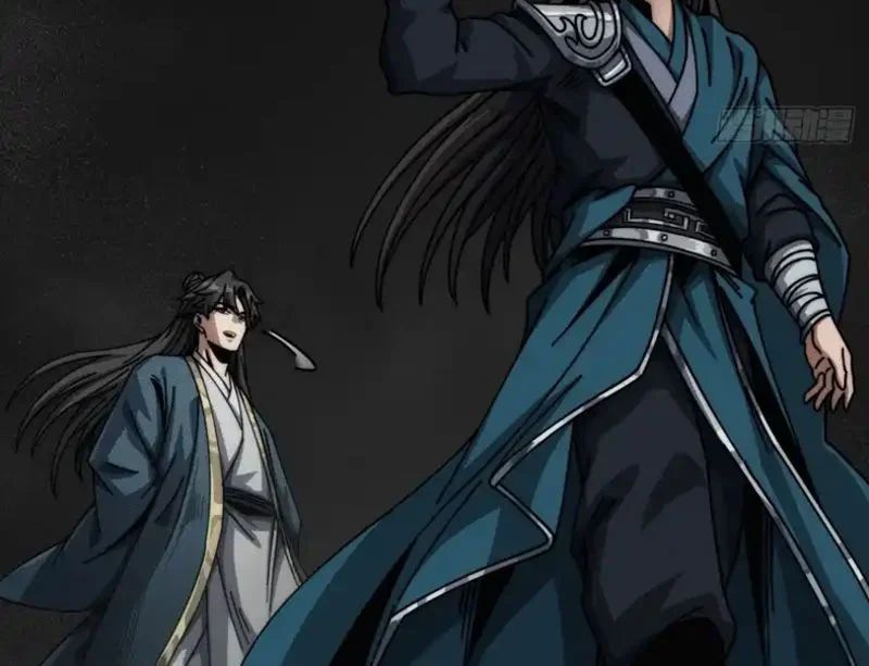 Ta Mô Phỏng Con Đường Trường Sinh [Chap 24]