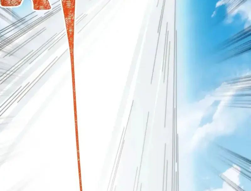 Ta Mô Phỏng Con Đường Trường Sinh [Chap 24]