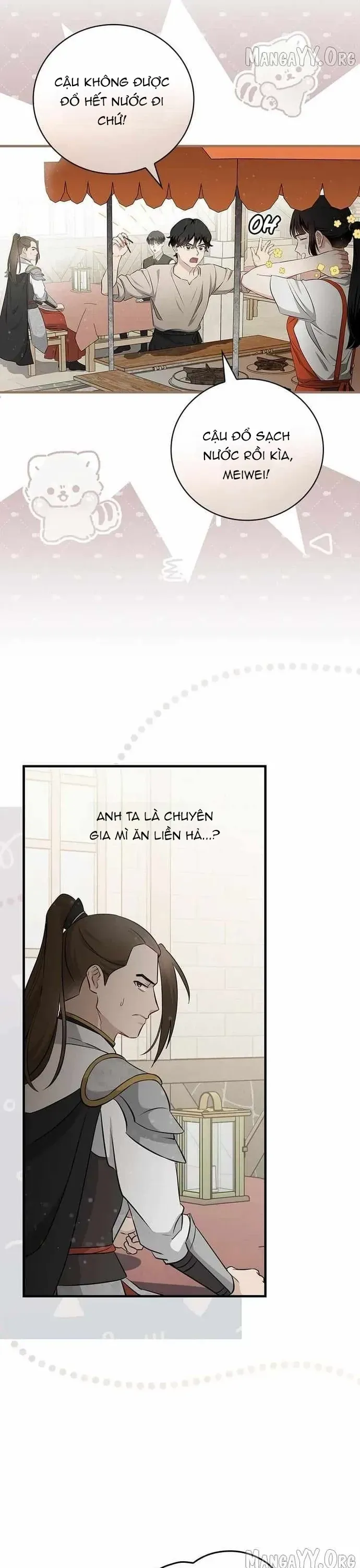 Level Up Chỉ Bằng Cách Ăn Cơm [Chap 201-205] - Page 16