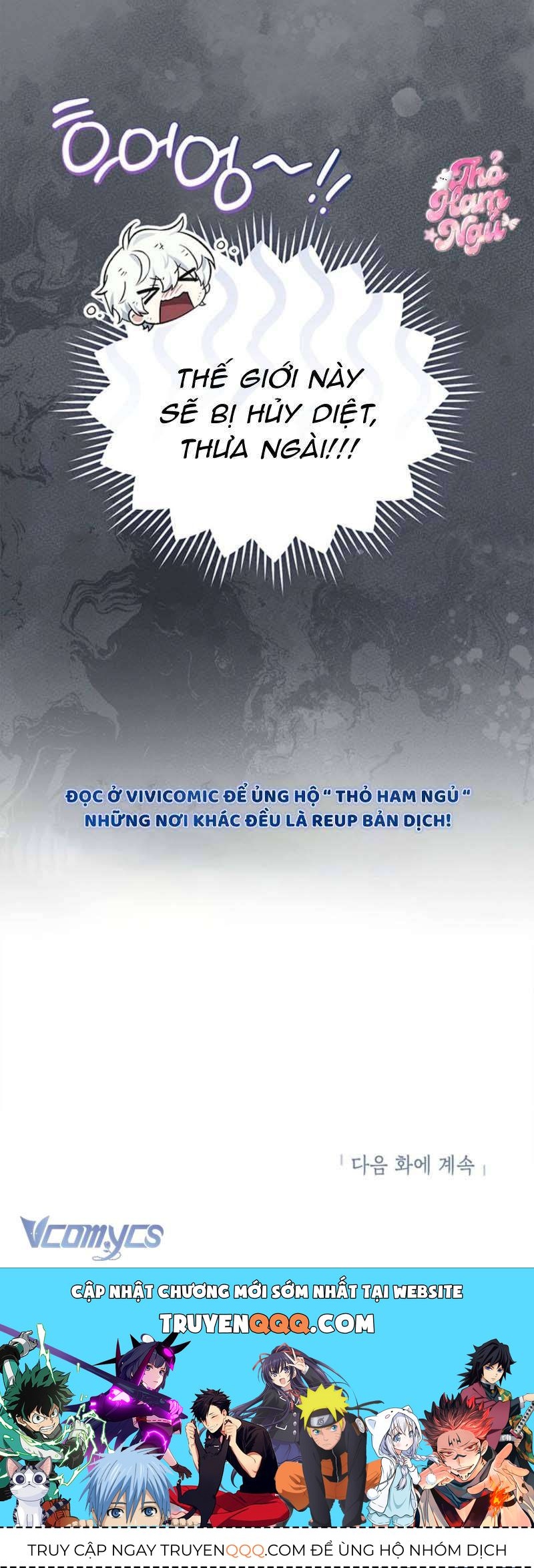Trang truyện 14