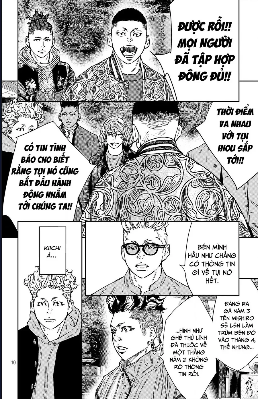 Nine Peaks Chương 165 - Trang 11