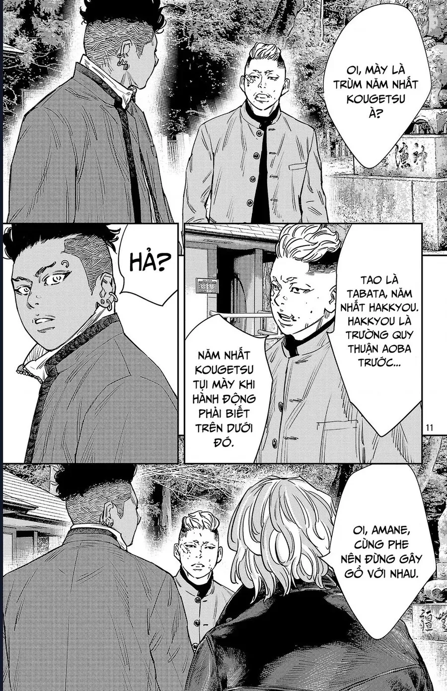 Nine Peaks Chương 165 - Trang 12