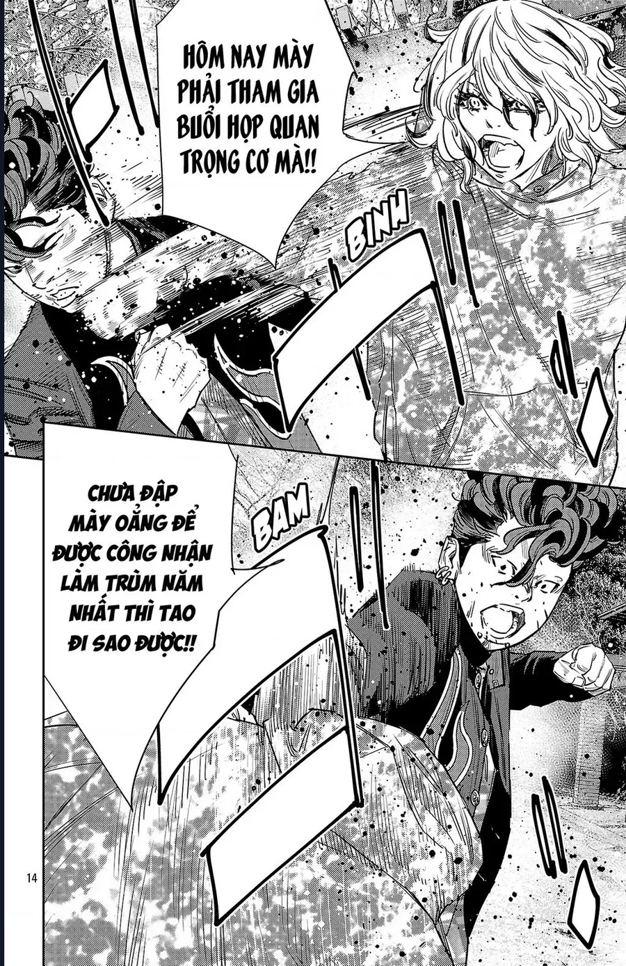 Nine Peaks Chương 165 - Trang 15