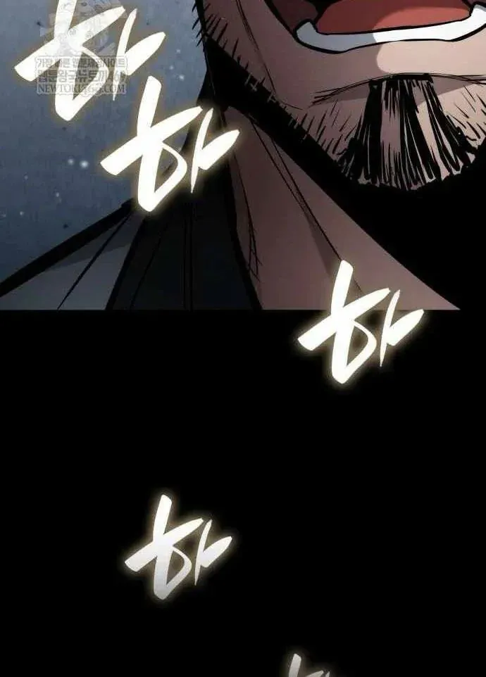 Chiêu Hồn Giả Siêu Phàm Chương 167 - Trang 103