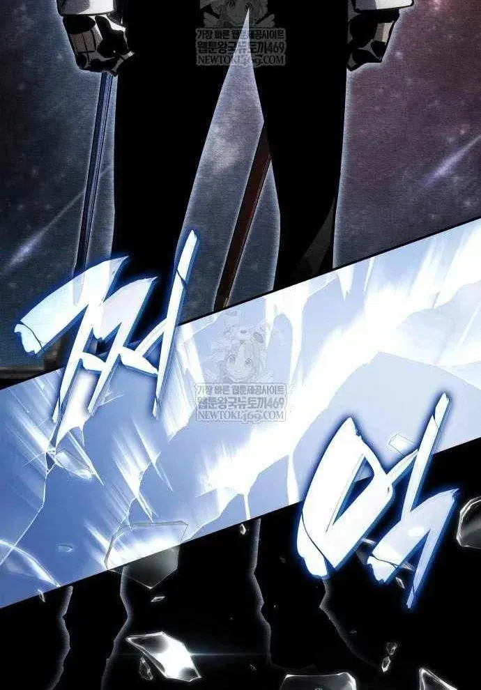 Chiêu Hồn Giả Siêu Phàm Chương 167 - Trang 169