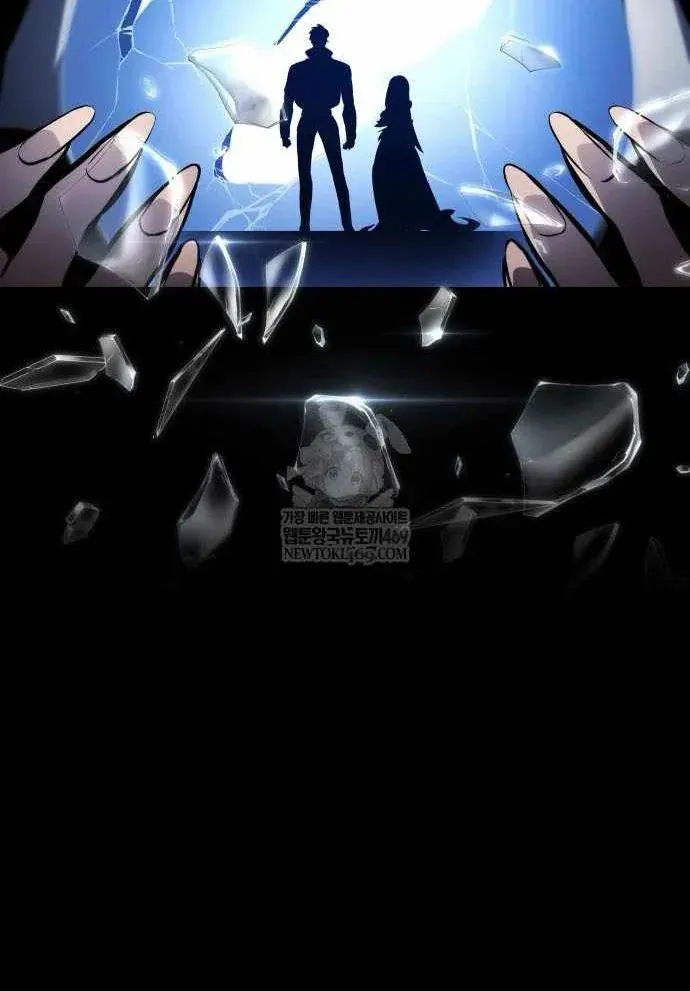 Chiêu Hồn Giả Siêu Phàm Chương 167 - Trang 173