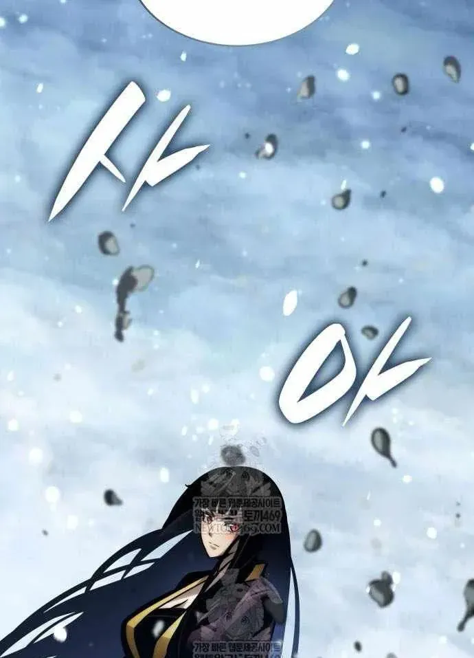 Chiêu Hồn Giả Siêu Phàm Chương 167 - Trang 207