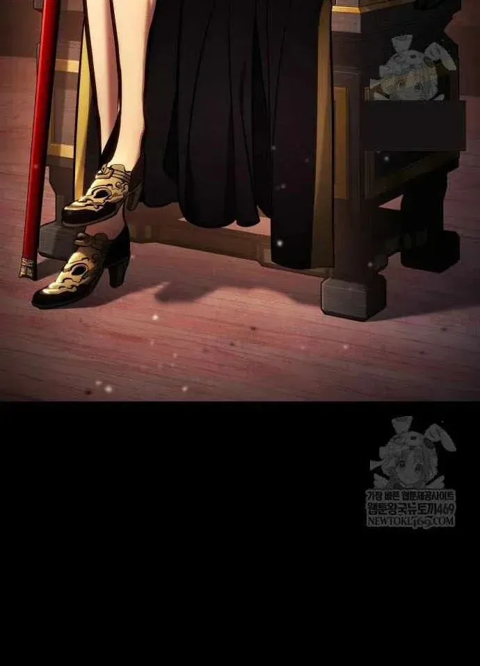 Chiêu Hồn Giả Siêu Phàm Chương 167 - Trang 29