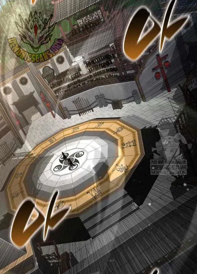 Chiêu Hồn Giả Siêu Phàm Chương 167 - Trang 43