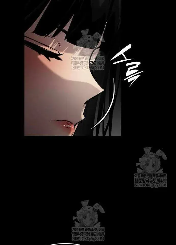 Chiêu Hồn Giả Siêu Phàm Chương 167 - Trang 98