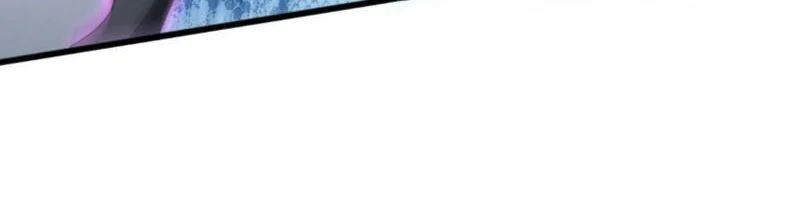 Vạn Tộc Xâm Lược: Bắt Đầu Thuần Hóa Cự Thú Cấp Sử Thi - Trang 44