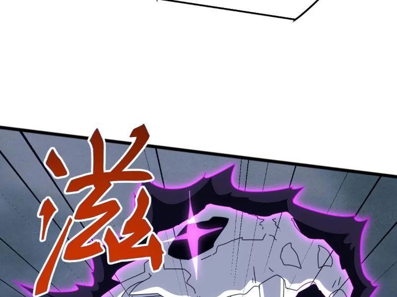 Vạn Tộc Xâm Lược: Bắt Đầu Thuần Hóa Cự Thú Cấp Sử Thi - Trang 48