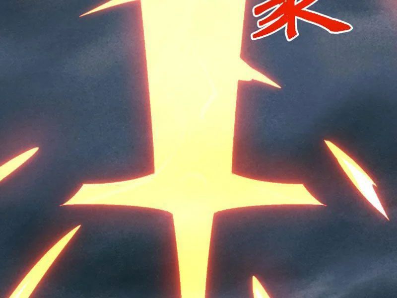 Vạn Tộc Xâm Lược: Bắt Đầu Thuần Hóa Cự Thú Cấp Sử Thi - Trang 76