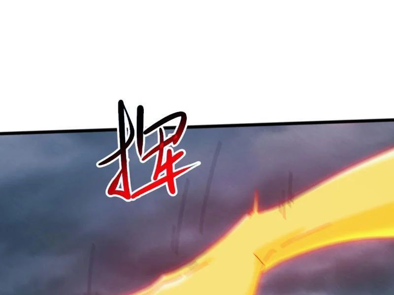 Vạn Tộc Xâm Lược: Bắt Đầu Thuần Hóa Cự Thú Cấp Sử Thi - Trang 82