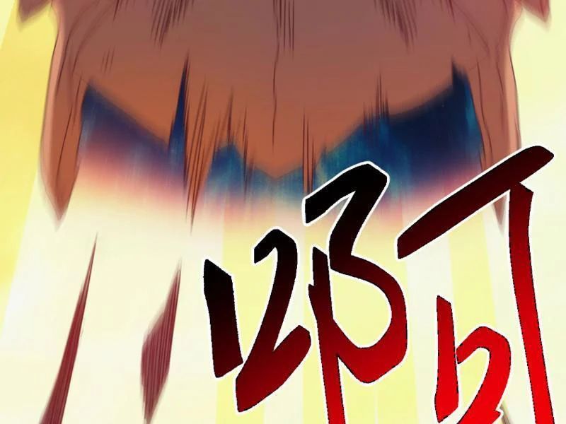 Vạn Tộc Xâm Lược: Bắt Đầu Thuần Hóa Cự Thú Cấp Sử Thi - Trang 87