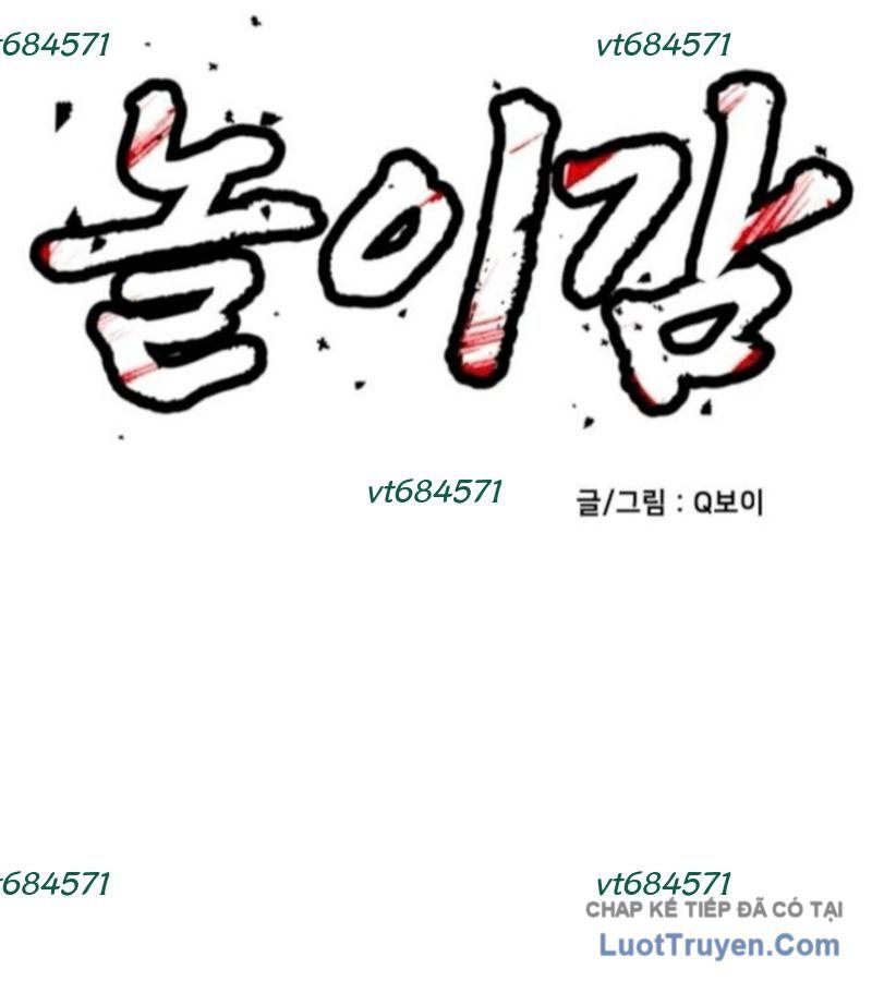 Món Đồ Chơi Chương 69 - Trang 11