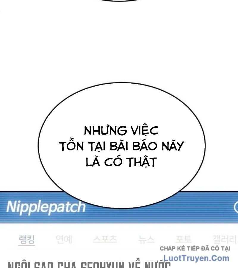 Món Đồ Chơi Chương 69 - Trang 195