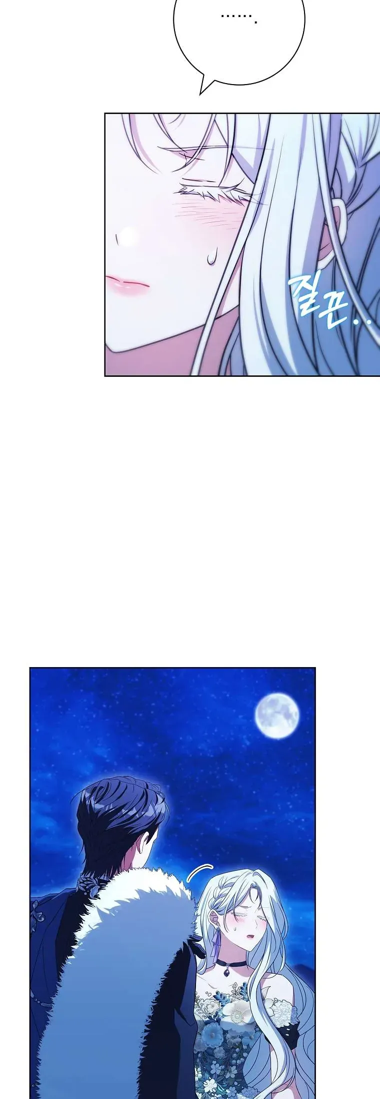 Chồng Ơi, Tại Sao Chúng Ta Không Thể Ly Hôn? Chương 74 - Trang 24