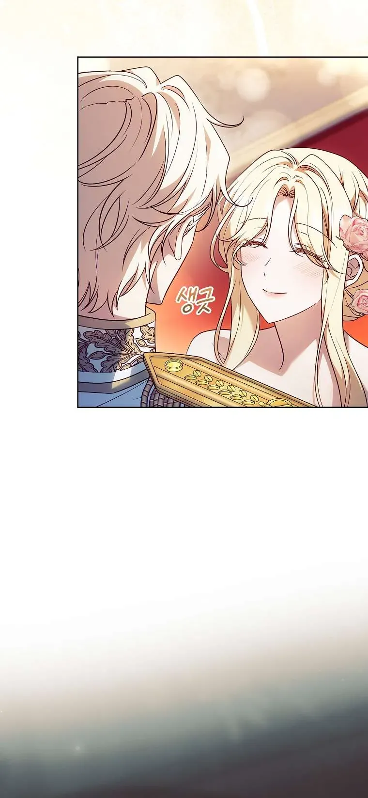 Chồng Ơi, Tại Sao Chúng Ta Không Thể Ly Hôn? Chương 74 - Trang 47