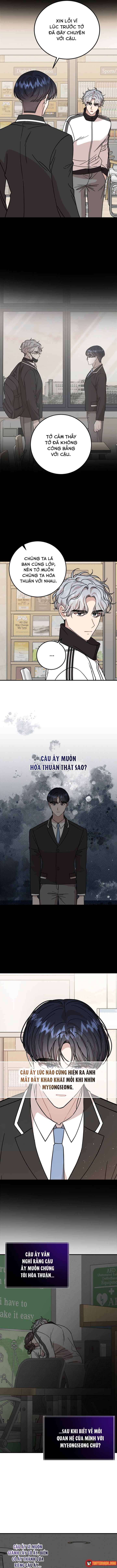 Can You Date A Ranker? Chương 39 - Trang 7