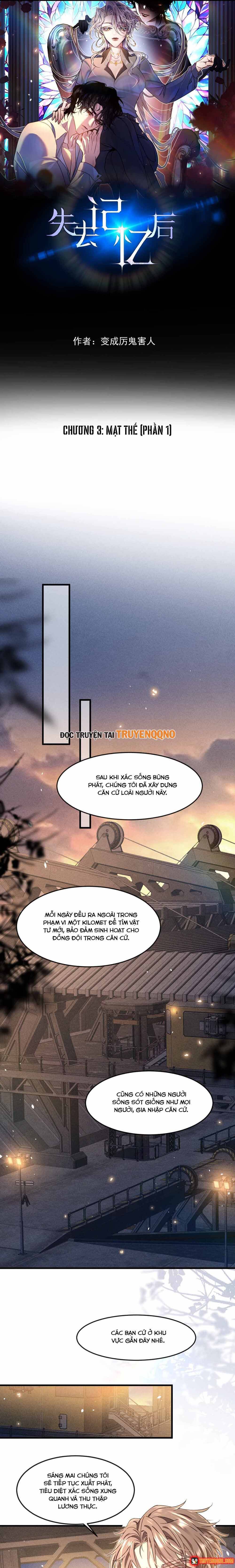 Sau Khi Đánh Mất Trí Nhớ 3