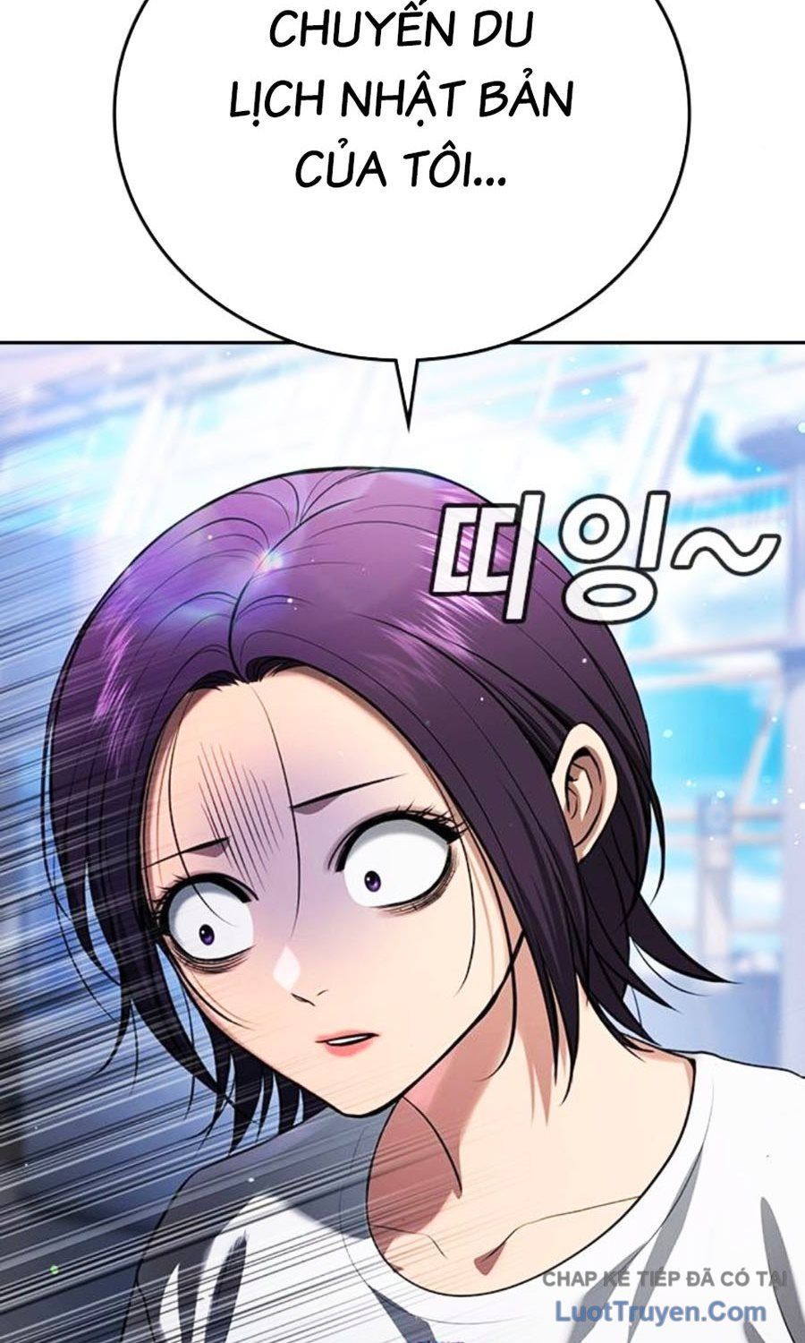 Goo Sera Chương 60 - Trang 196