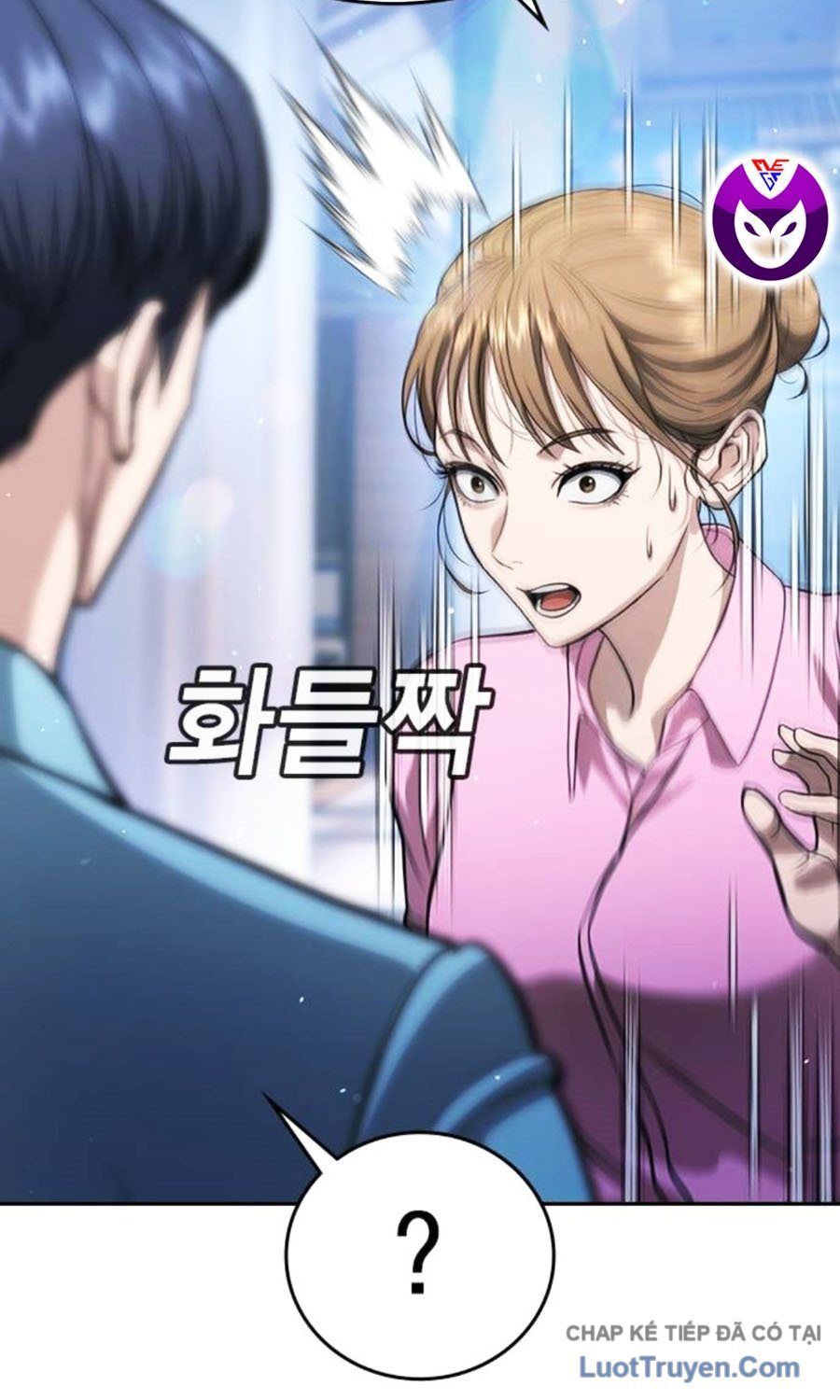 Goo Sera Chương 60 - Trang 217