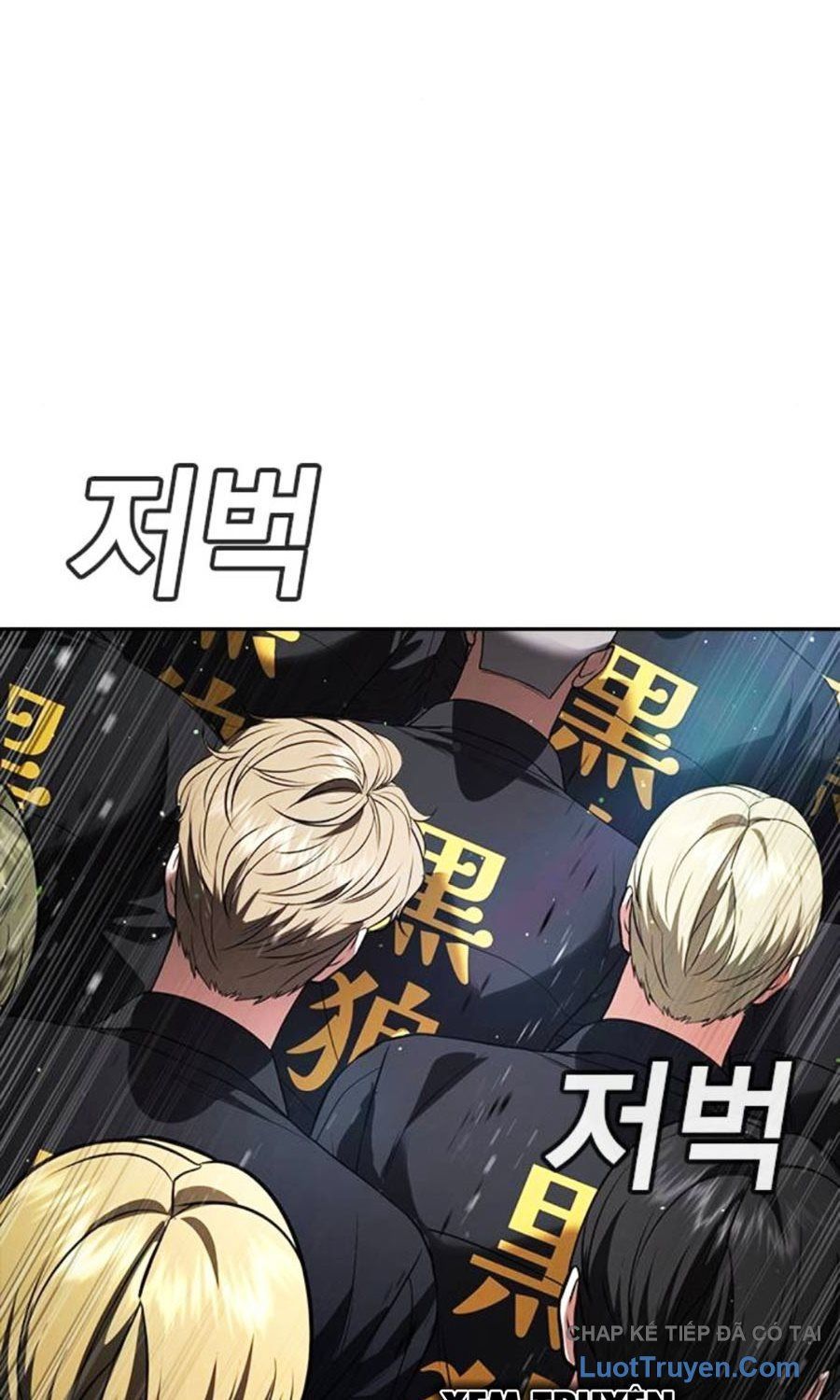 Goo Sera Chương 60 - Trang 218