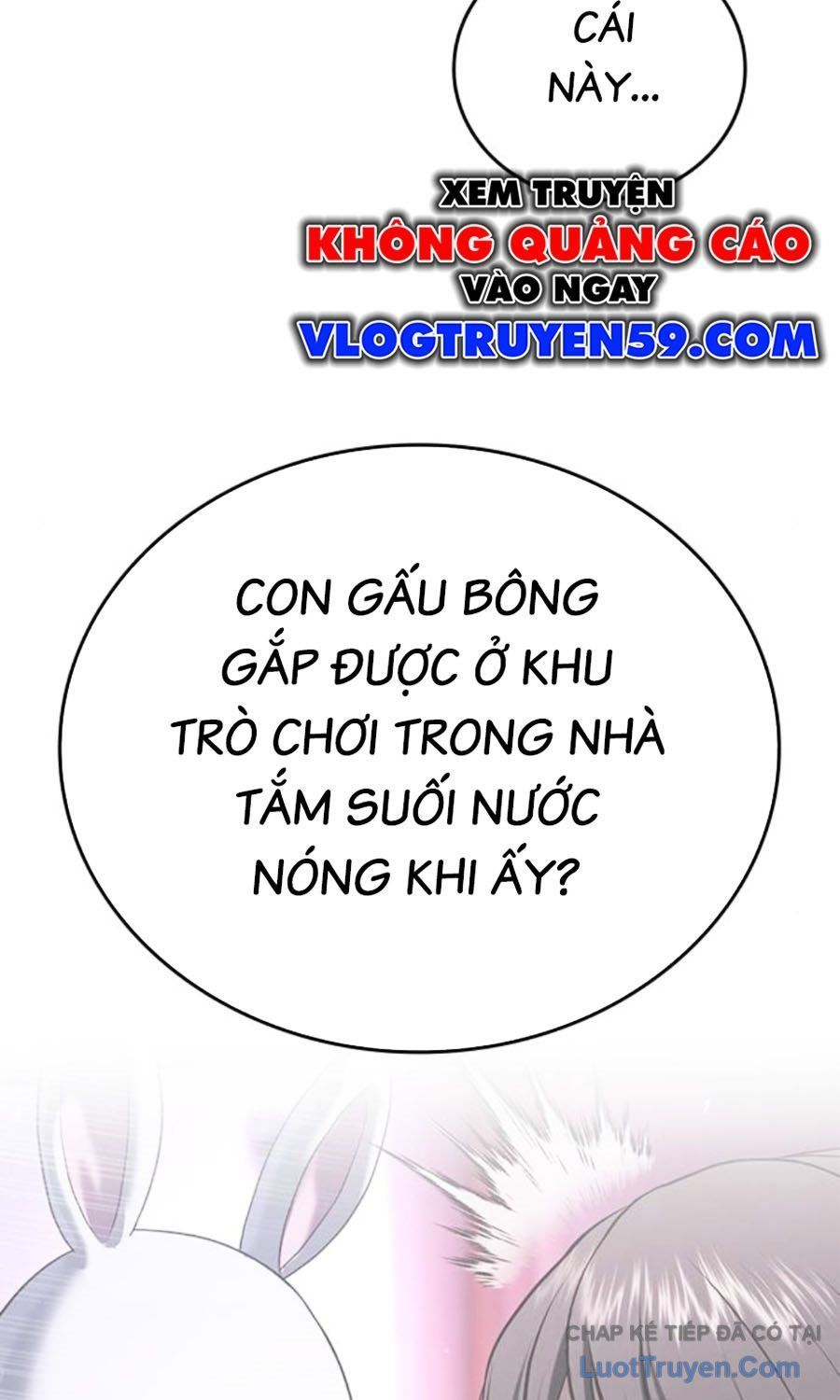 Goo Sera Chương 60 - Trang 249