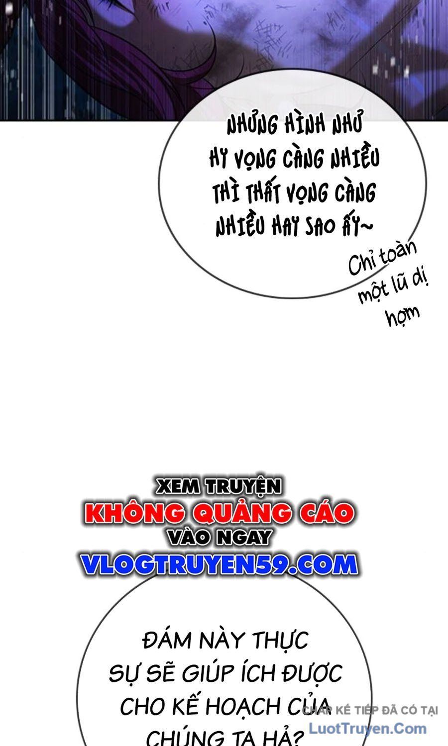 Goo Sera Chương 60 - Trang 27