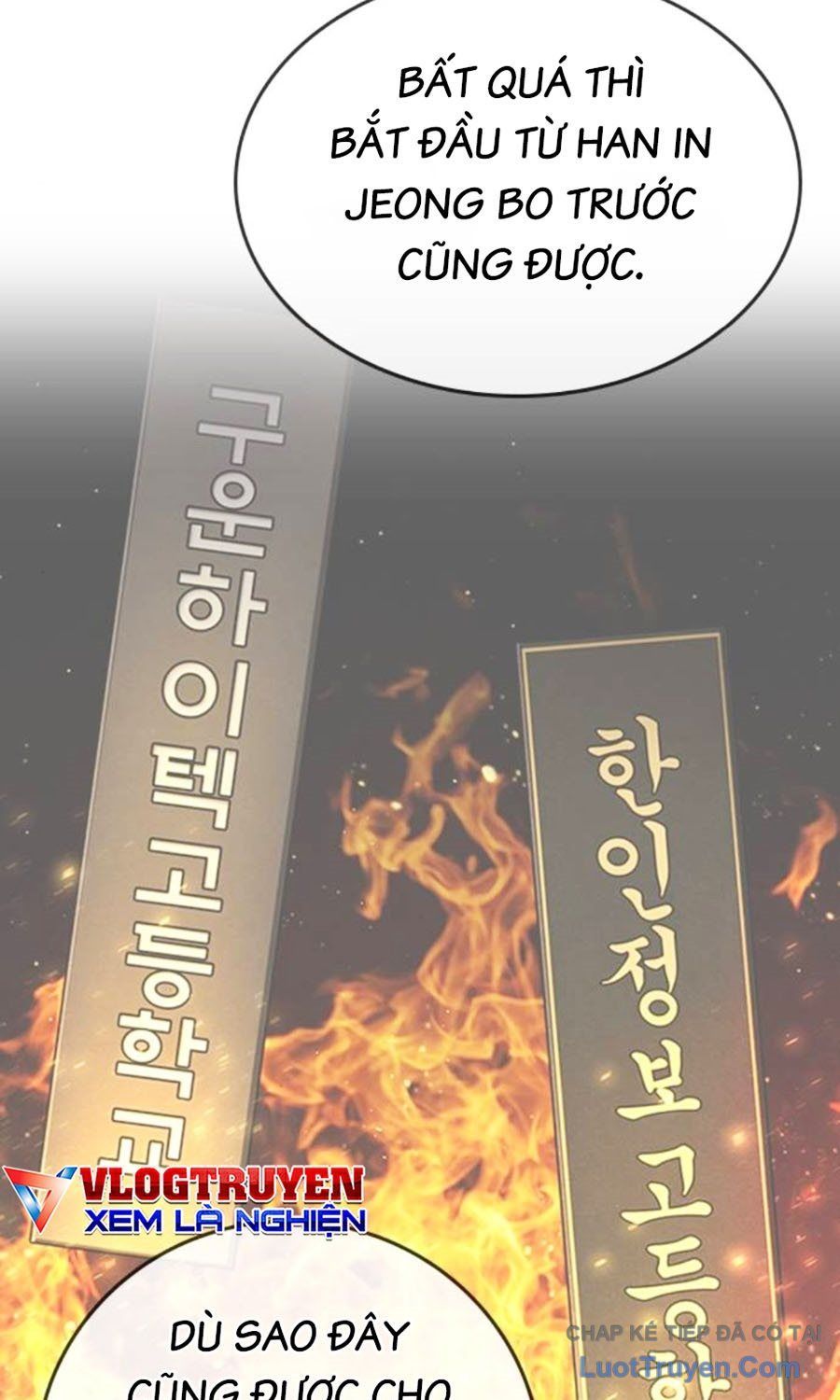 Goo Sera Chương 60 - Trang 29