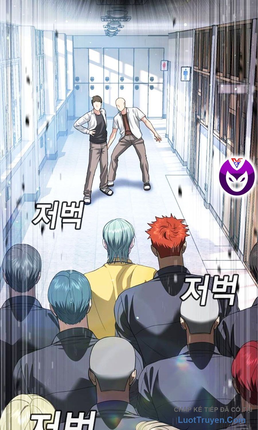 Goo Sera Chương 60 - Trang 292