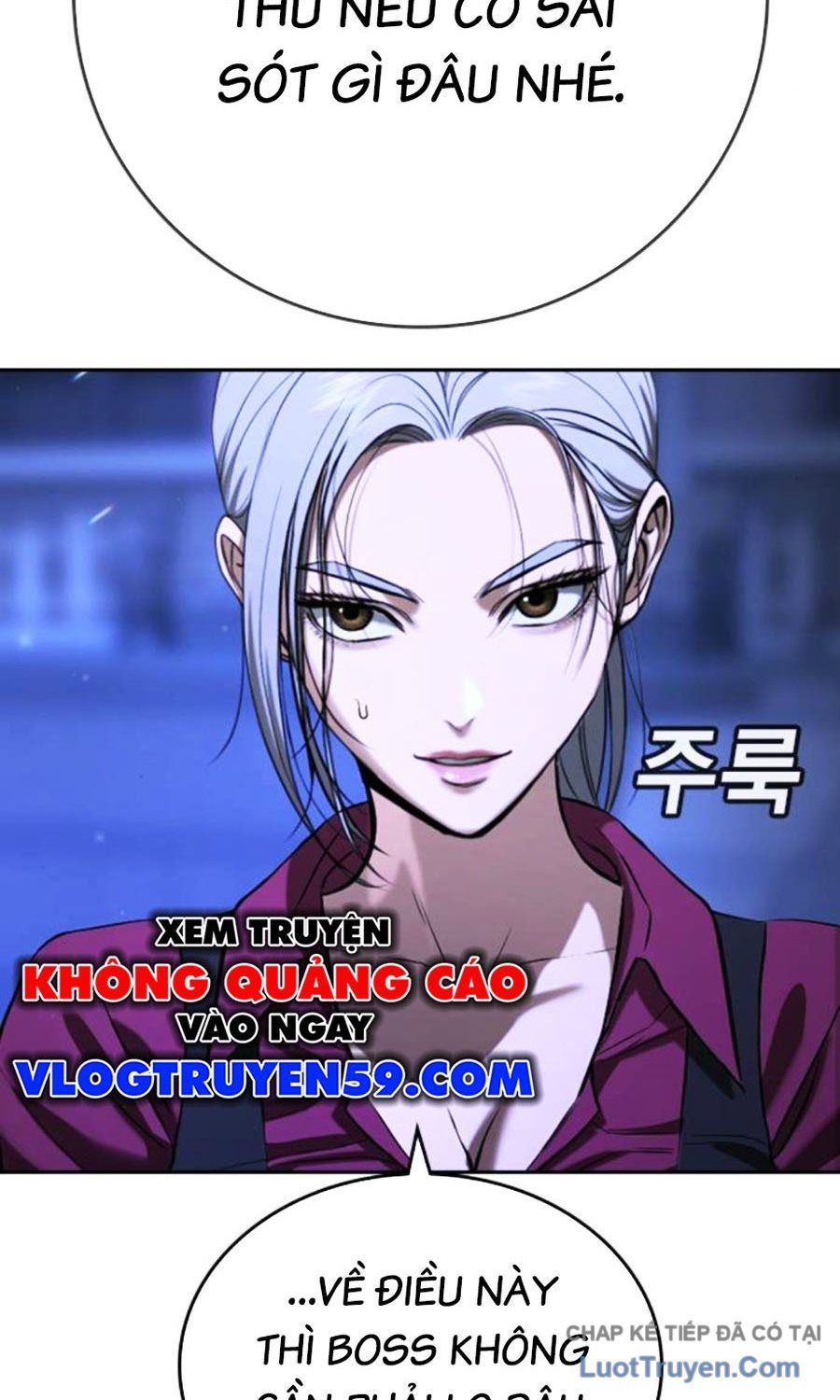 Goo Sera Chương 60 - Trang 40