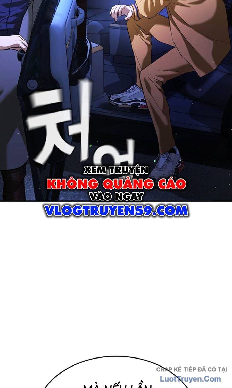 Goo Sera Chương 60 - Trang 47