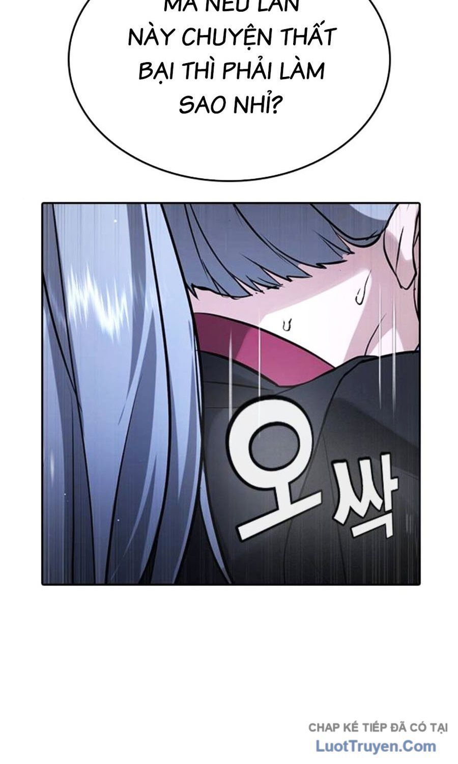 Goo Sera Chương 60 - Trang 48