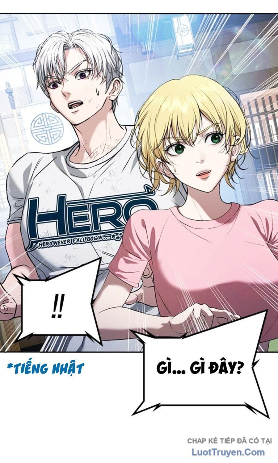 Goo Sera Chương 60 - Trang 60