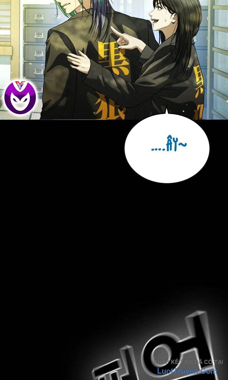 Goo Sera Chương 60 - Trang 87
