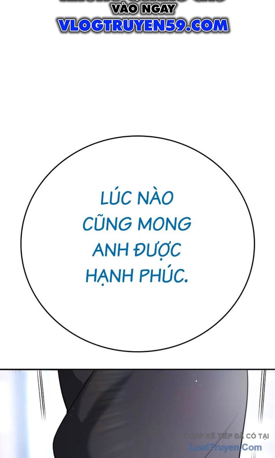 Goo Sera Chương 60 - Trang 98