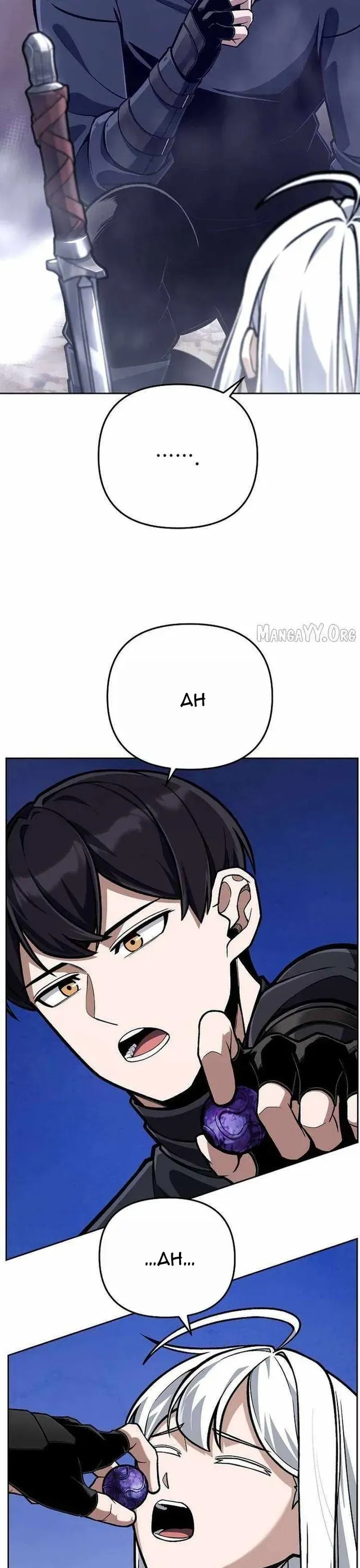 Anh Hùng Của Chúng Ta Làm Gì? Chương 42 - Trang 39