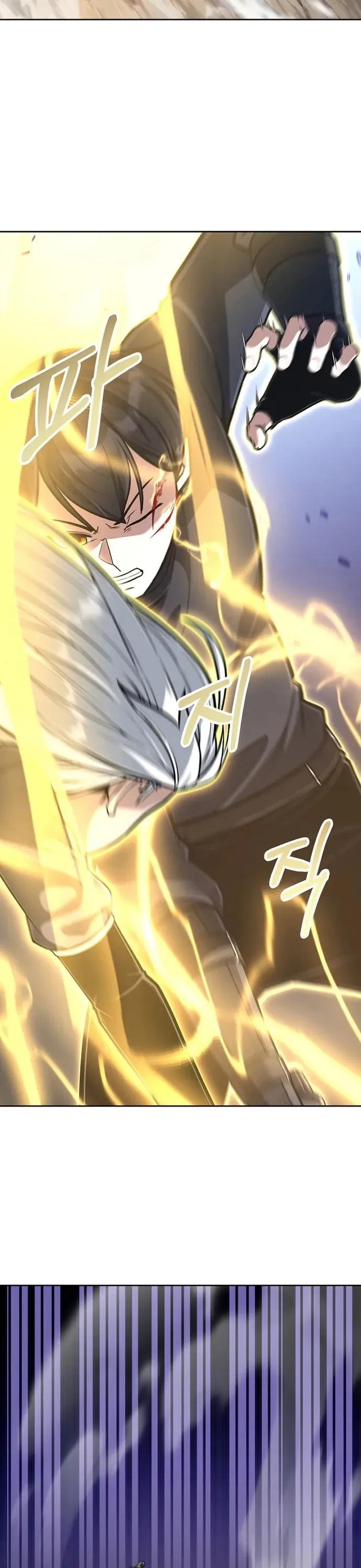 Anh Hùng Của Chúng Ta Làm Gì? Chương 43 - Trang 31