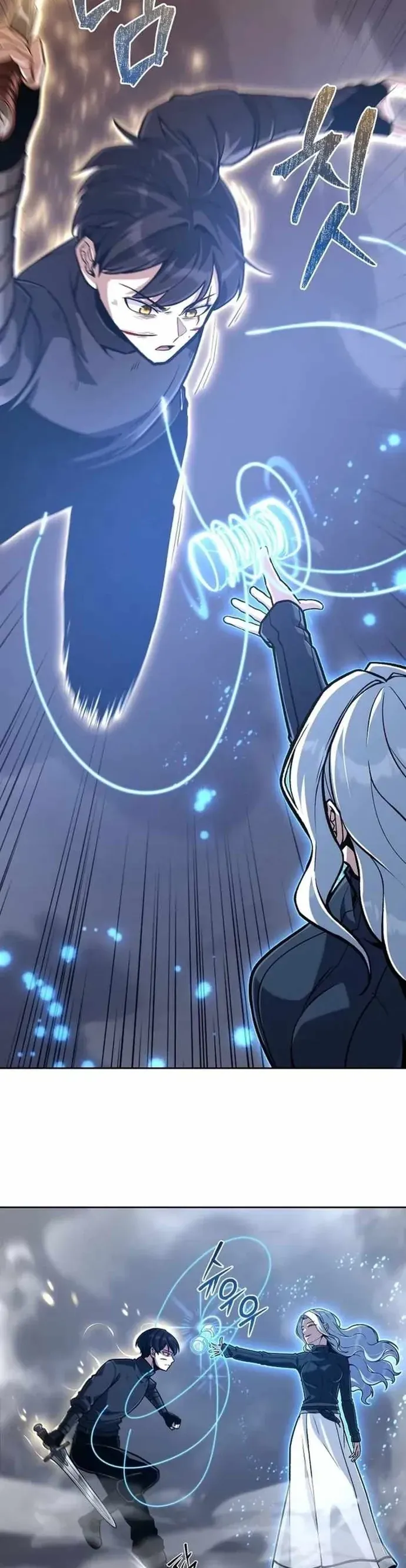 Anh Hùng Của Chúng Ta Làm Gì? Chương 44 - Trang 13