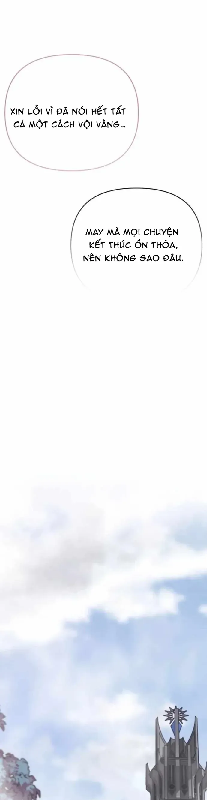 Anh Hùng Của Chúng Ta Làm Gì? Chương 44 - Trang 23