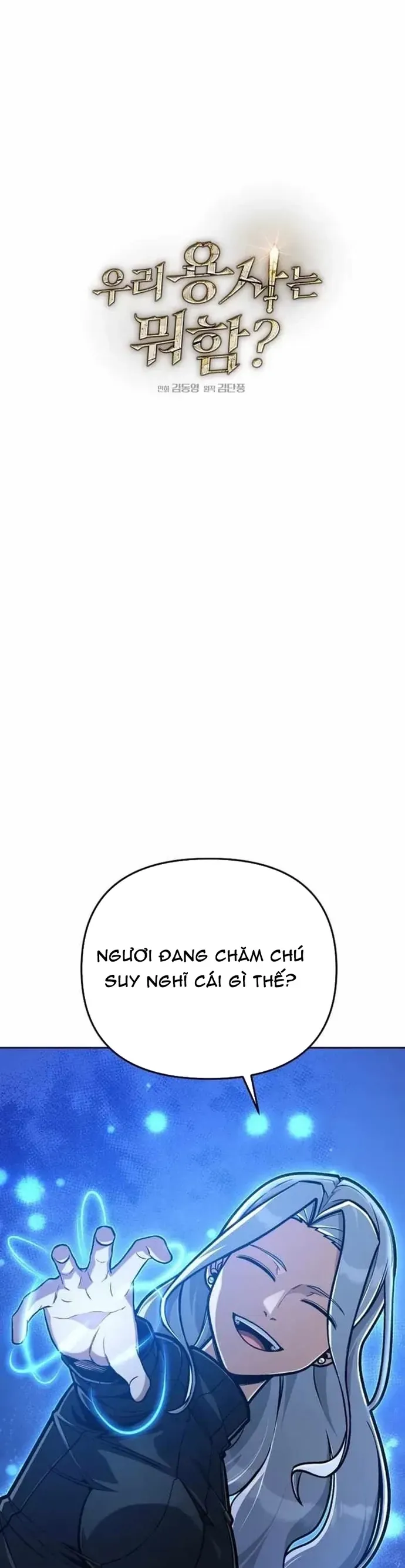 Anh Hùng Của Chúng Ta Làm Gì? Chương 44 - Trang 8