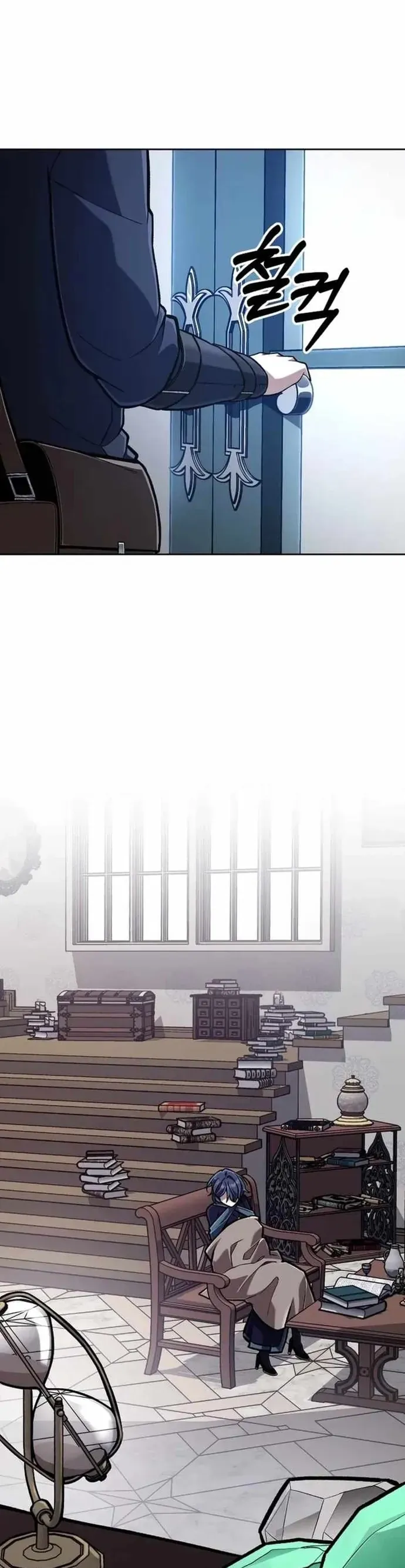 Anh Hùng Của Chúng Ta Làm Gì [Chap 42-45] - Page 2