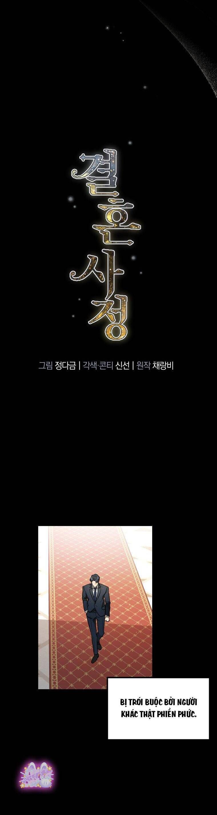 Chuyện Kết Hôn [Chap 1-35]